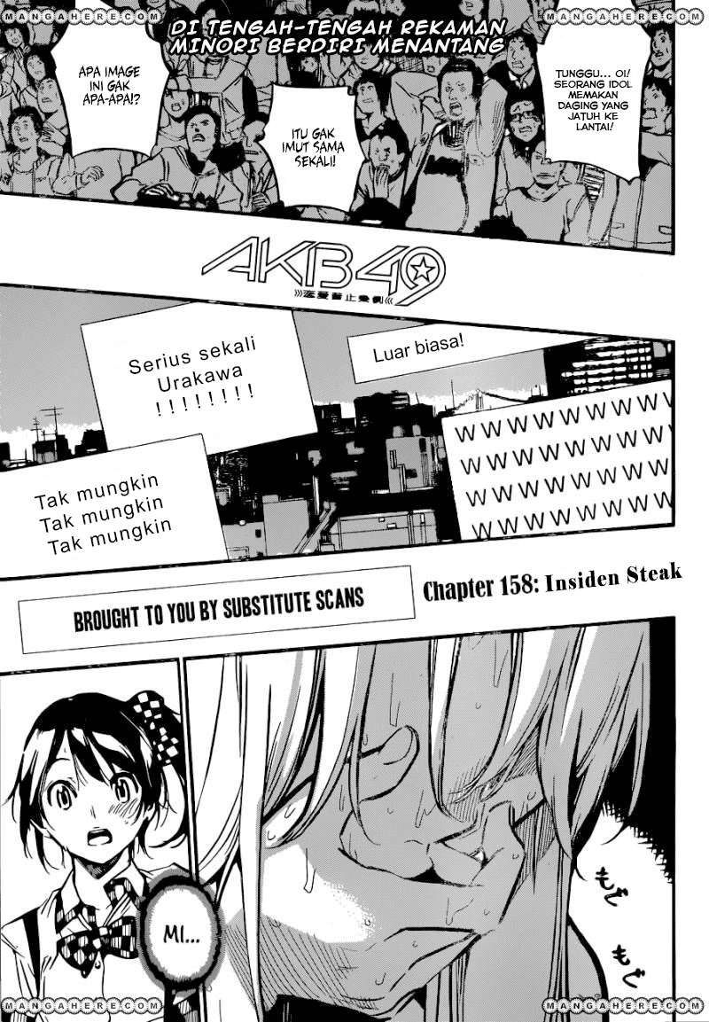 Baca Manga AKB49 Chapter 158 Gambar 2