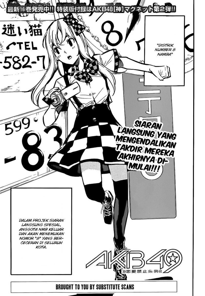 Baca Manga AKB49 Chapter 156 Gambar 2