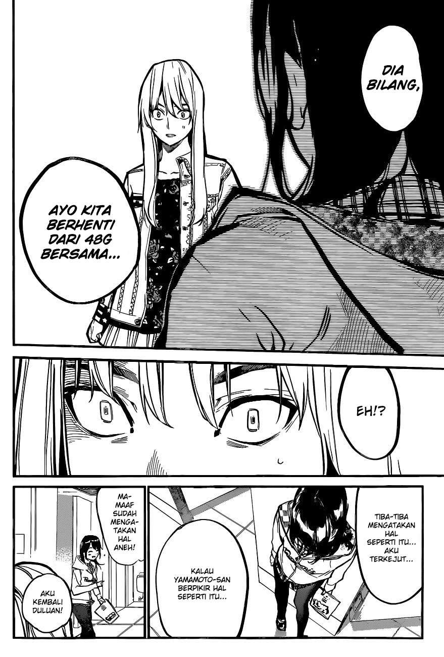 AKB49 Chapter 142 Gambar 16