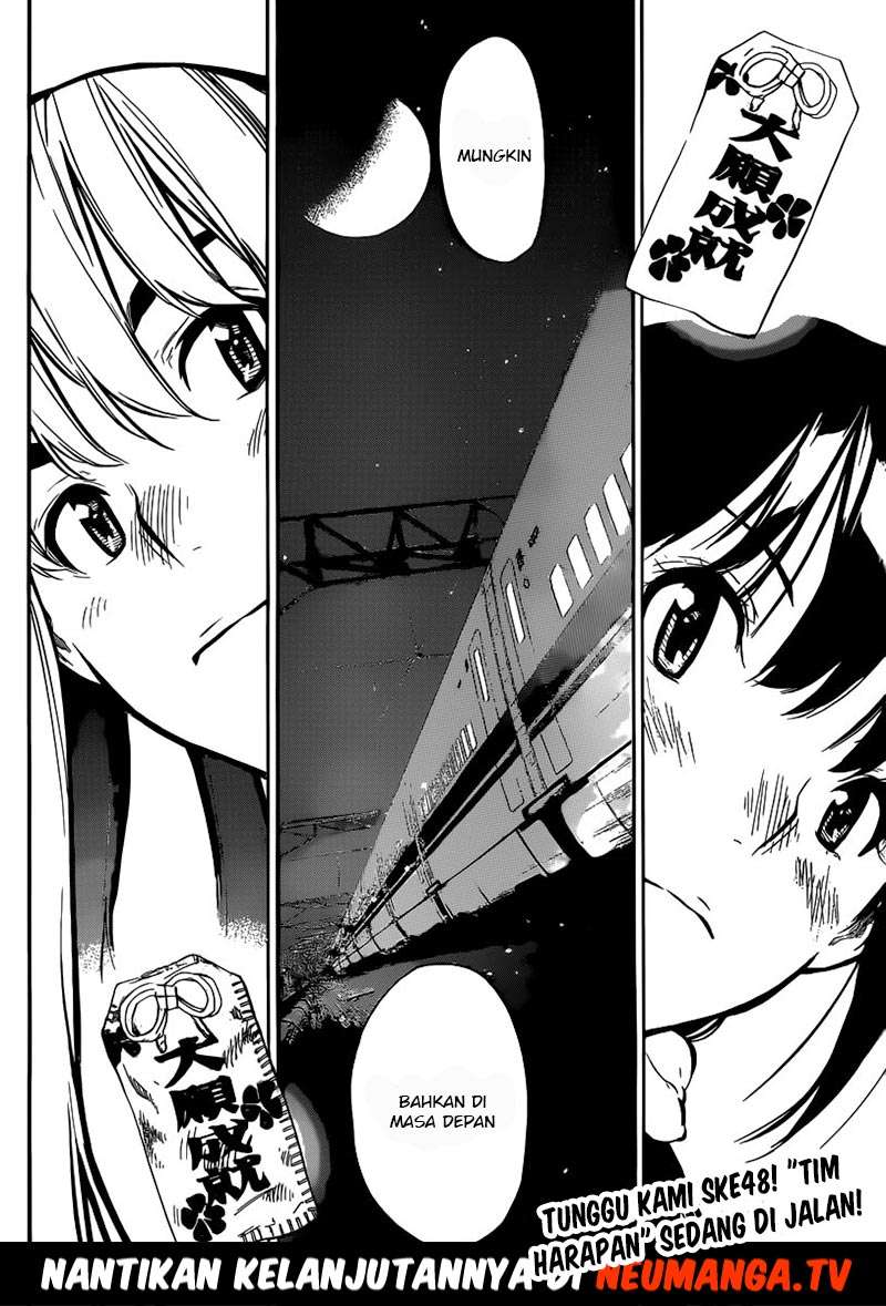 AKB49 Chapter 116 Gambar 19