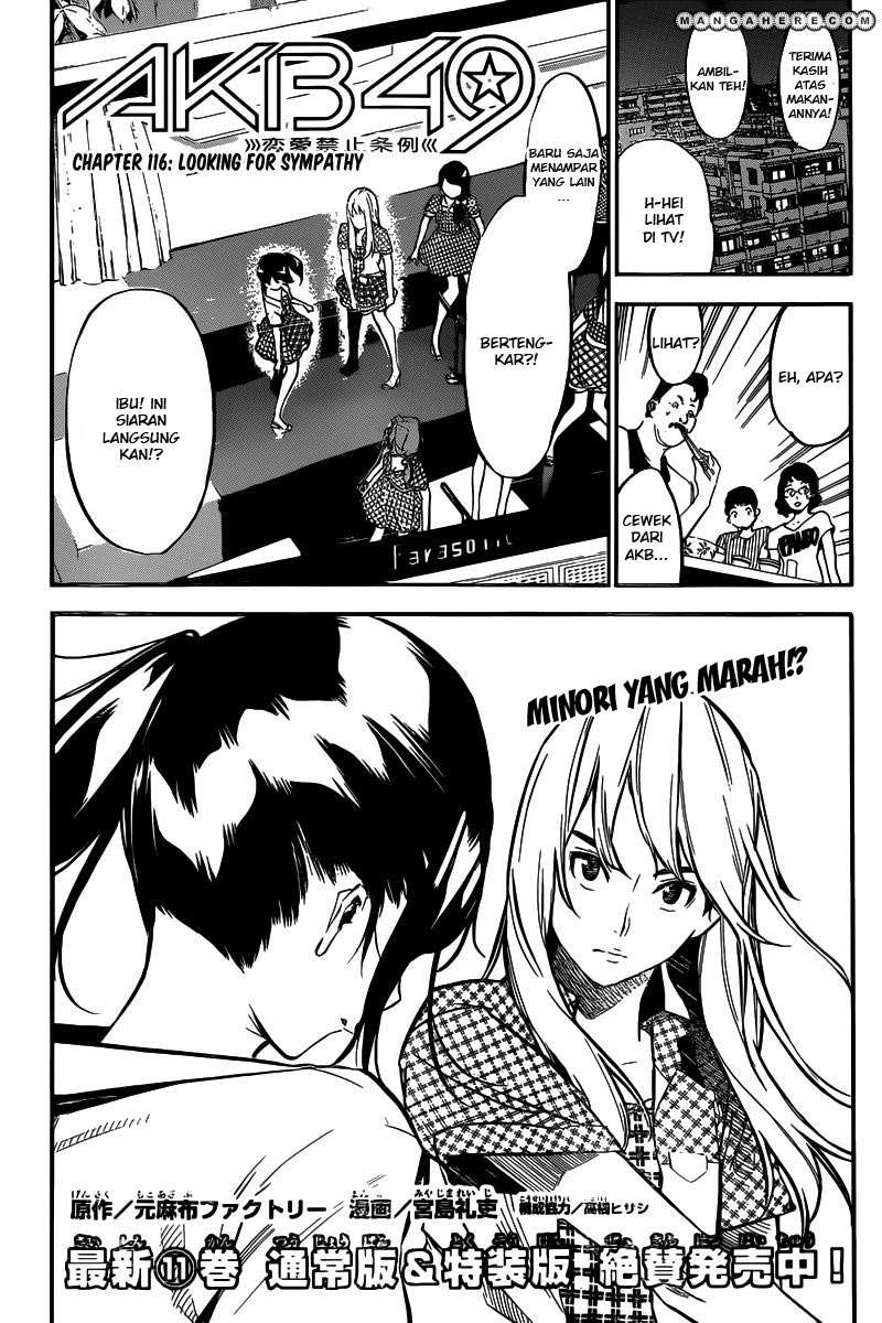 Baca Manga AKB49 Chapter 116 Gambar 2