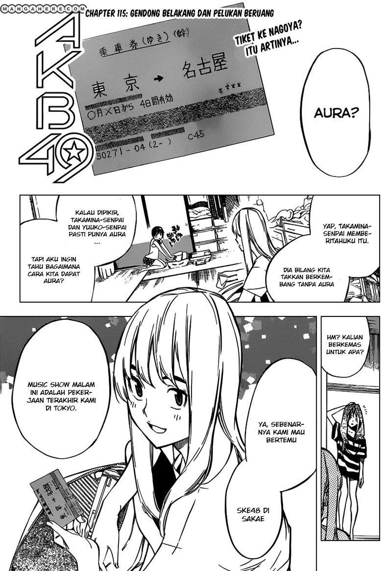 Baca Manga AKB49 Chapter 115 Gambar 2