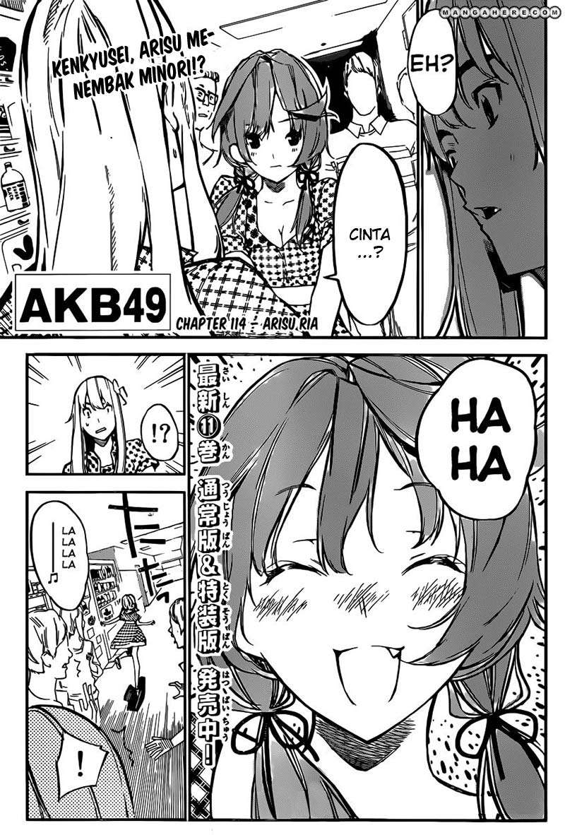 Baca Manga AKB49 Chapter 114 Gambar 2