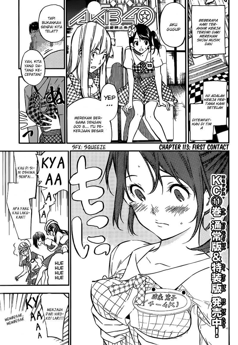 Baca Manga AKB49 Chapter 113 Gambar 2
