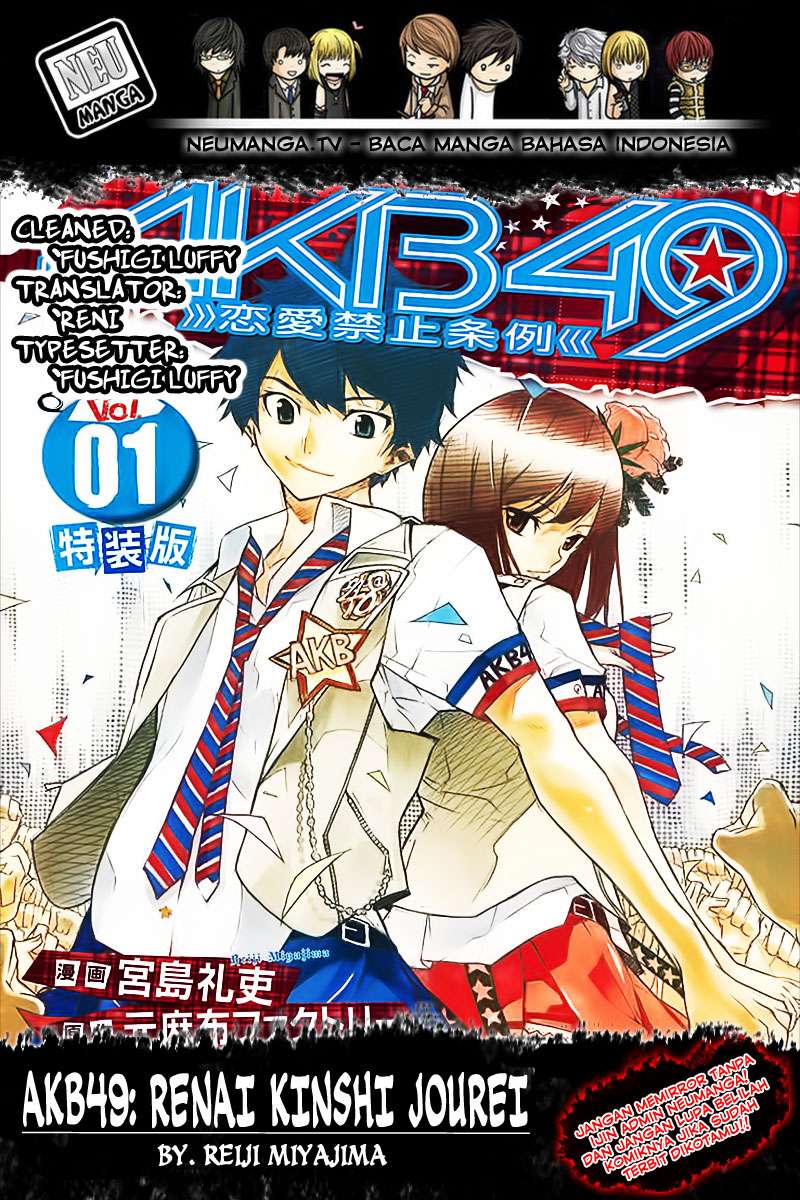 Baca Komik AKB49 Chapter 107 Gambar 1