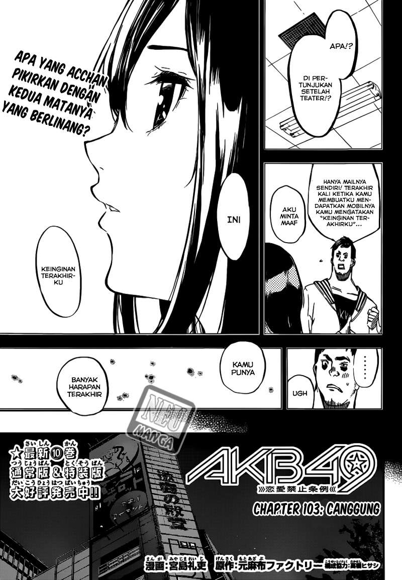 Baca Manga AKB49 Chapter 103 Gambar 2