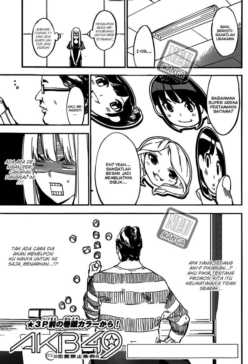 Baca Manga AKB49 Chapter 100 Gambar 2