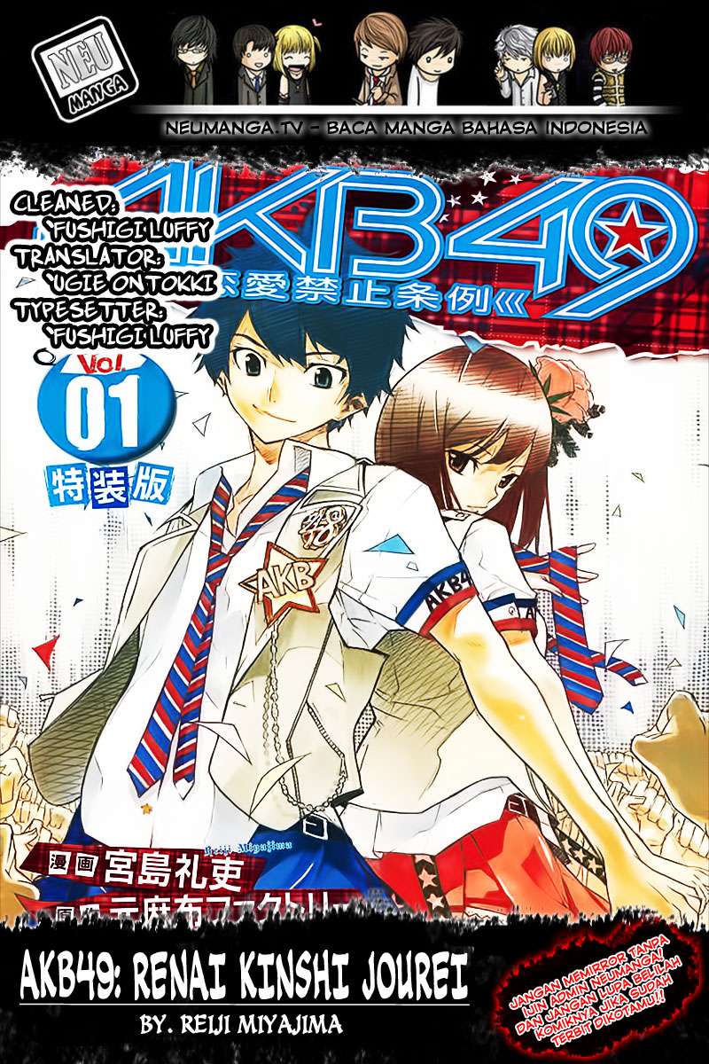Baca Komik AKB49 Chapter 97 Gambar 1