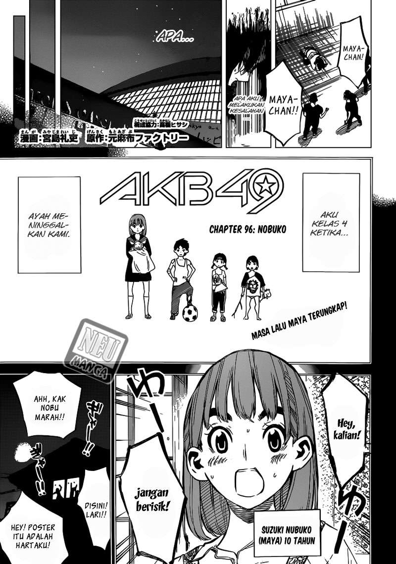 Baca Manga AKB49 Chapter 96 Gambar 2
