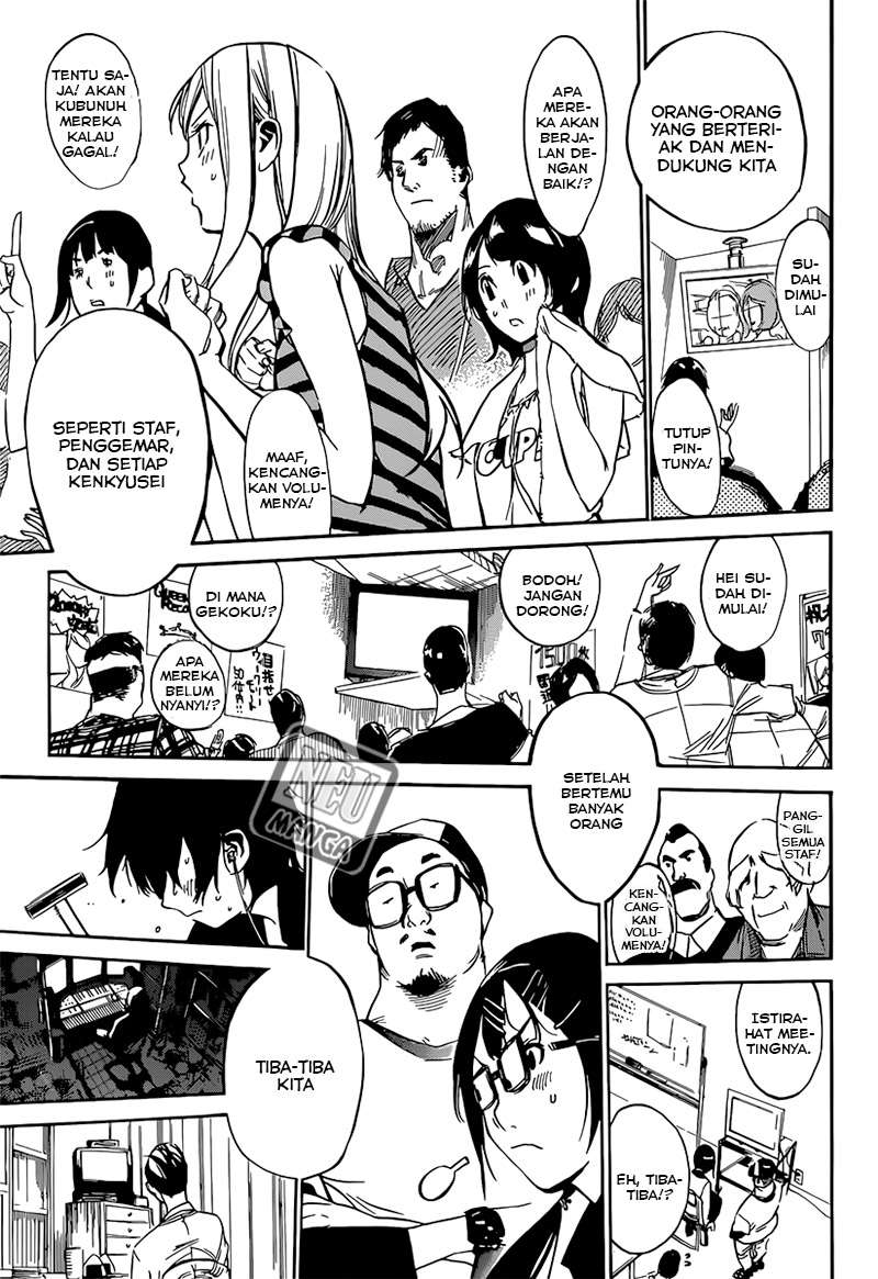 AKB49 Chapter 84 Gambar 11
