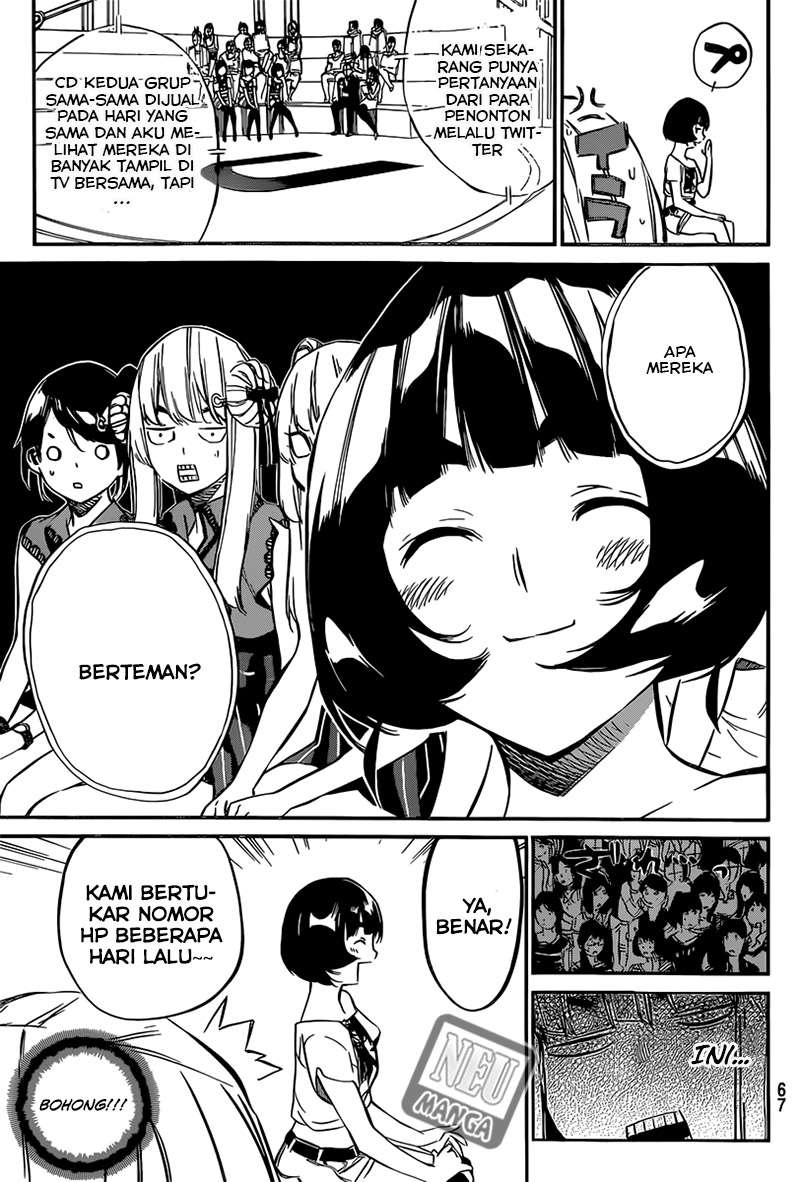 AKB49 Chapter 84 Gambar 15