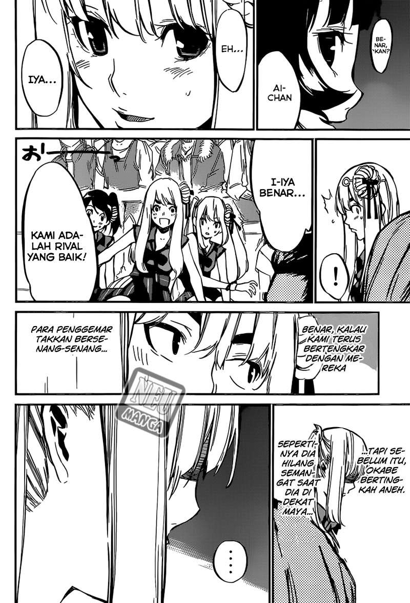AKB49 Chapter 84 Gambar 16