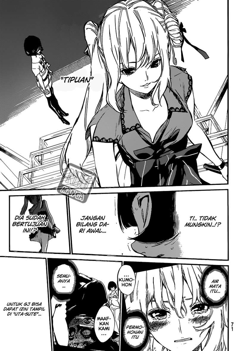 AKB49 Chapter 84 Gambar 19