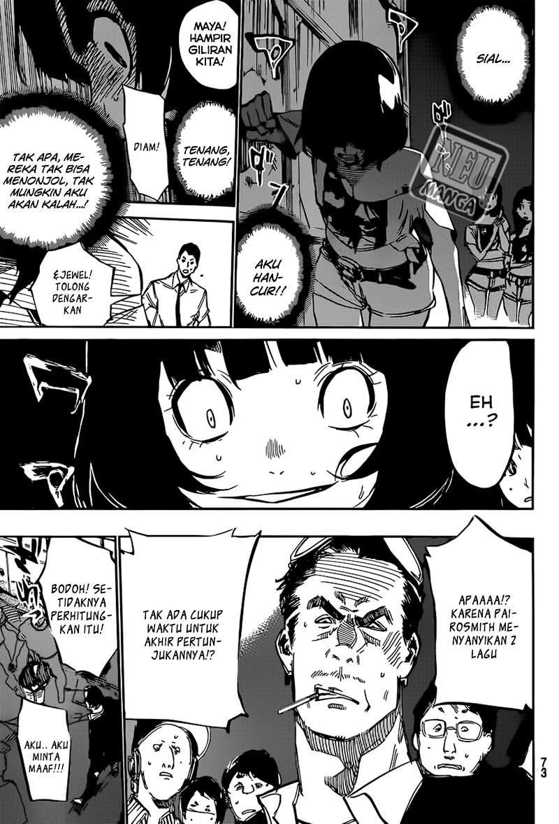 AKB49 Chapter 84 Gambar 21
