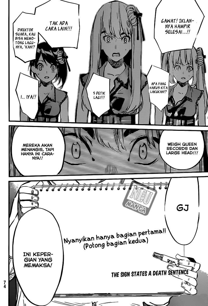 AKB49 Chapter 84 Gambar 22