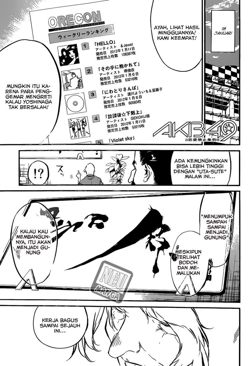 AKB49 Chapter 84 Gambar 3
