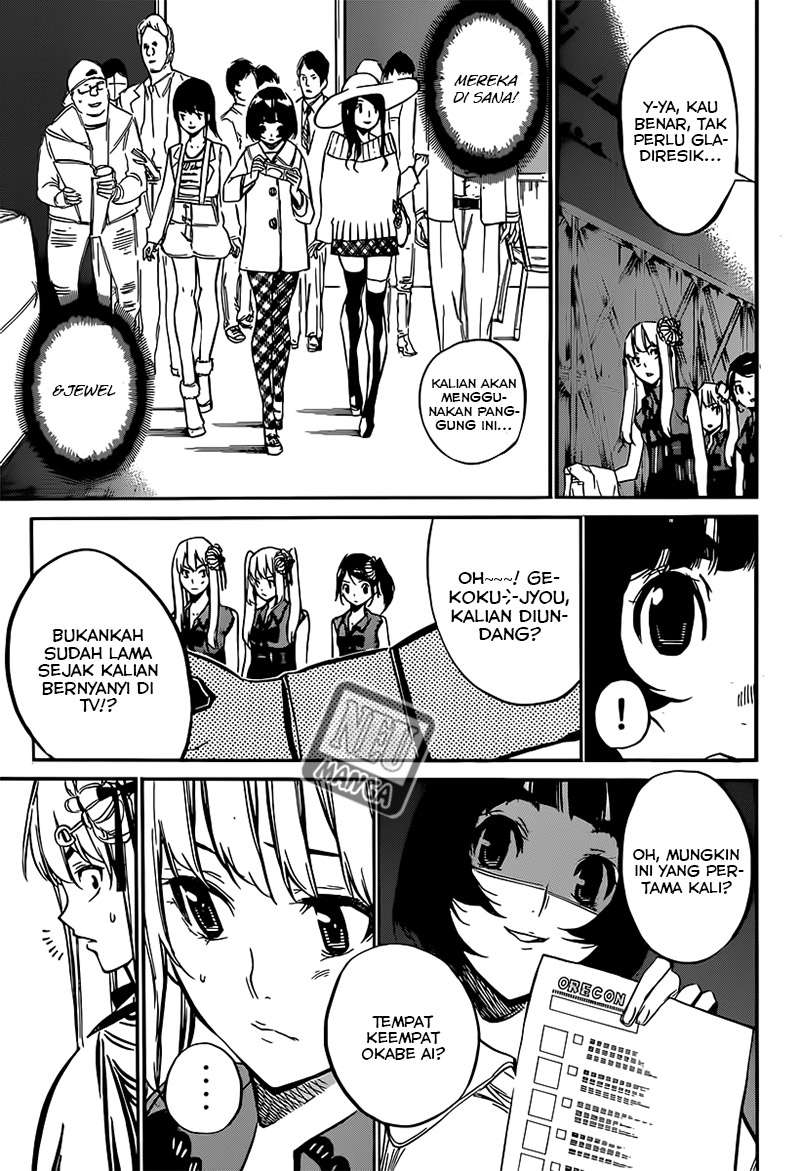 AKB49 Chapter 84 Gambar 7