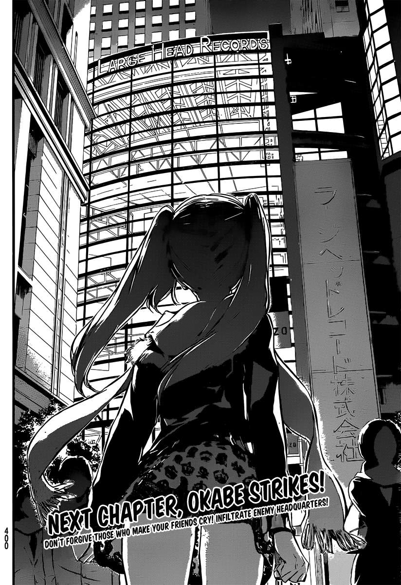 AKB49 Chapter 82 Gambar 22