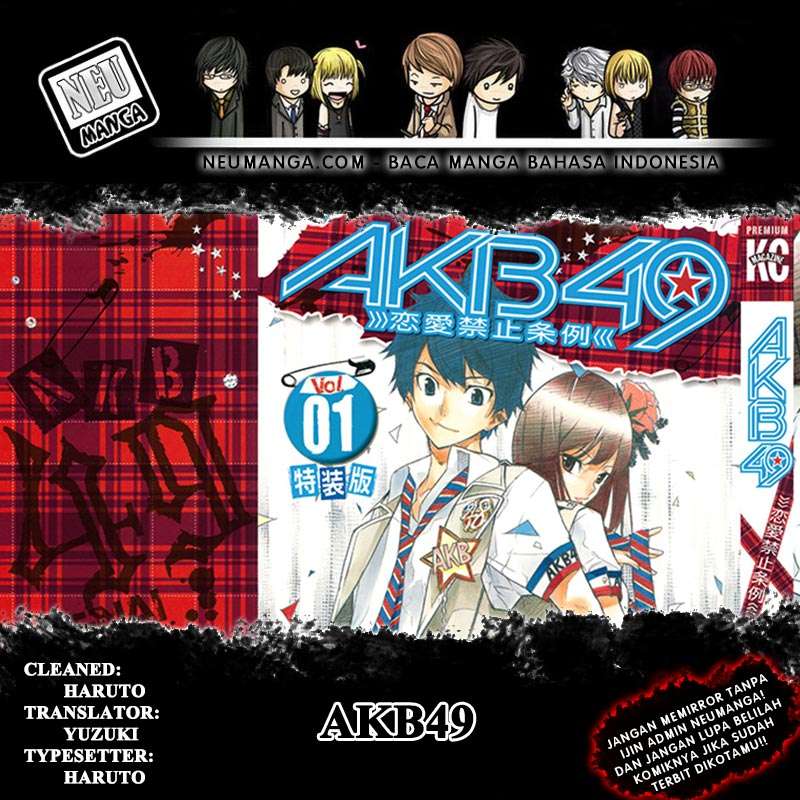 Baca Komik AKB49 Chapter 78 Gambar 1