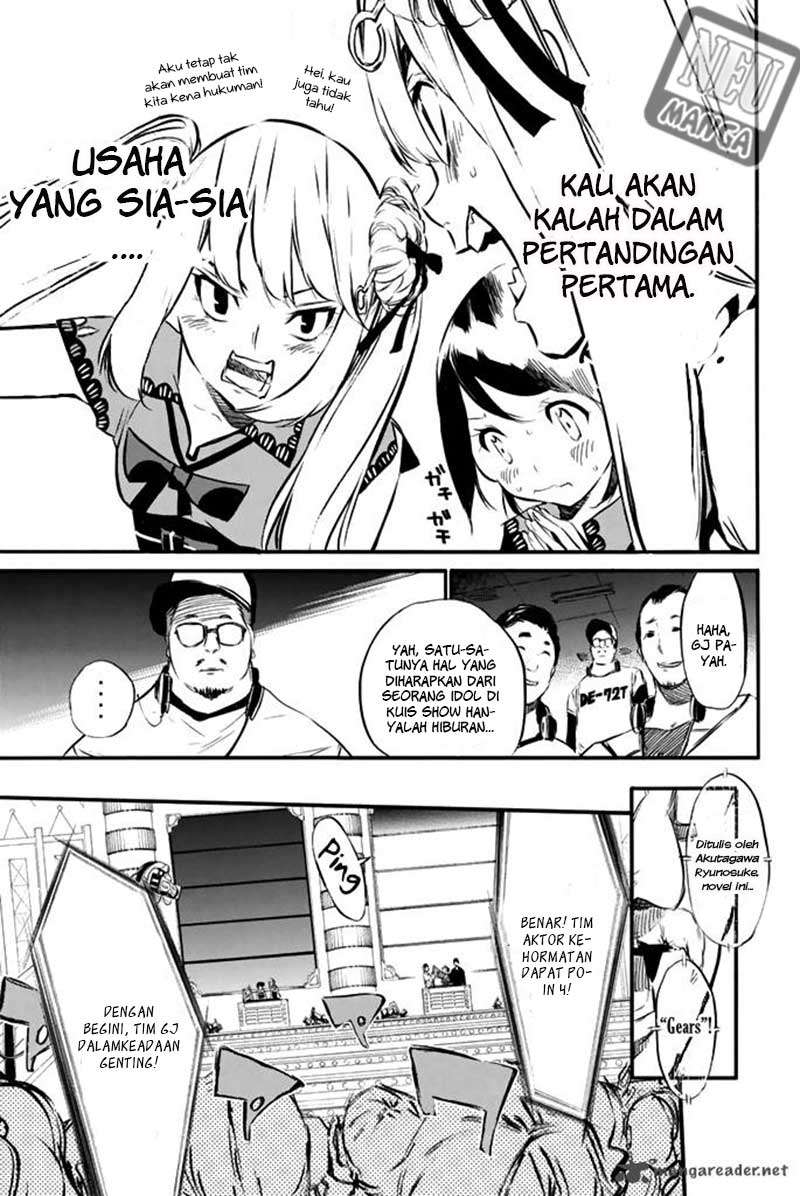 AKB49 Chapter 78 Gambar 11