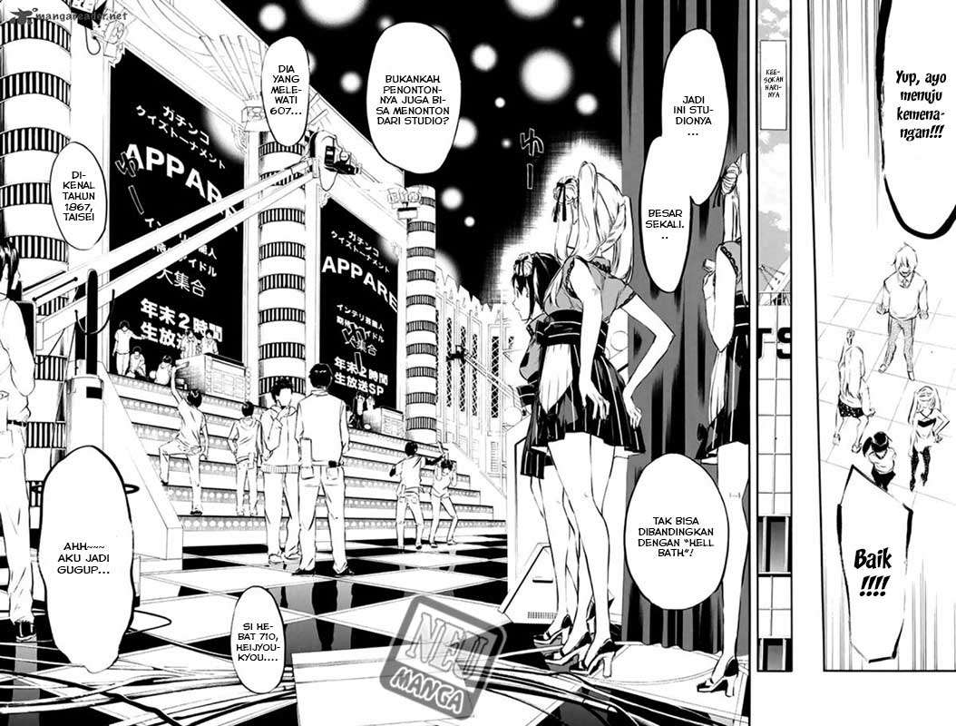 AKB49 Chapter 78 Gambar 5