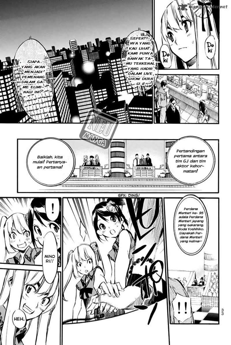AKB49 Chapter 78 Gambar 9