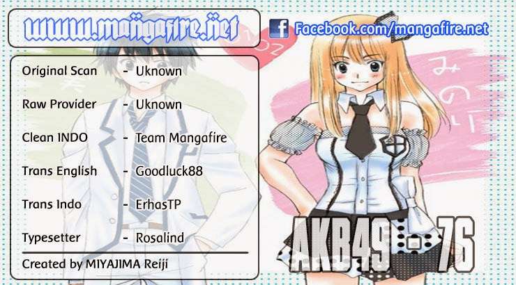 Baca Komik AKB49 Chapter 76 Gambar 1