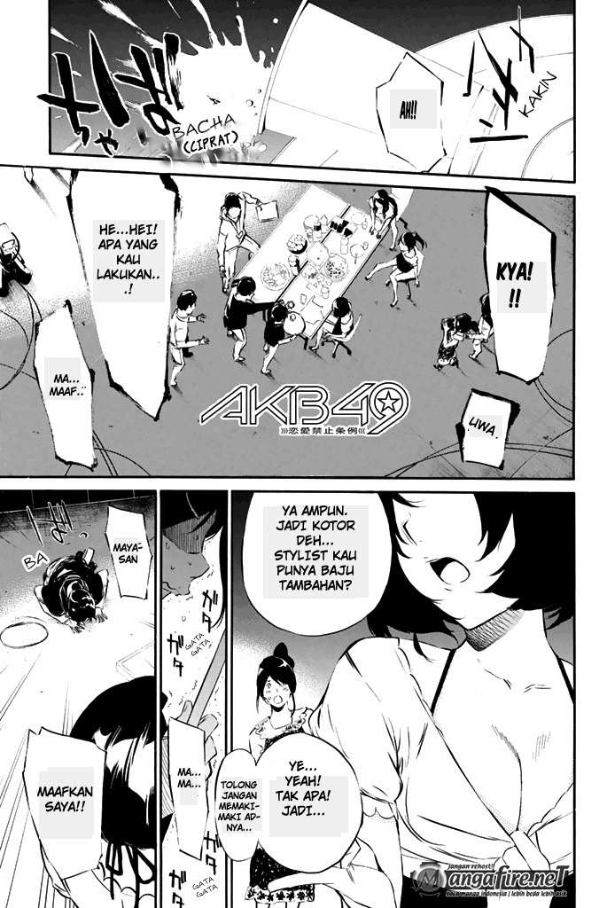 Baca Manga AKB49 Chapter 71 Gambar 2