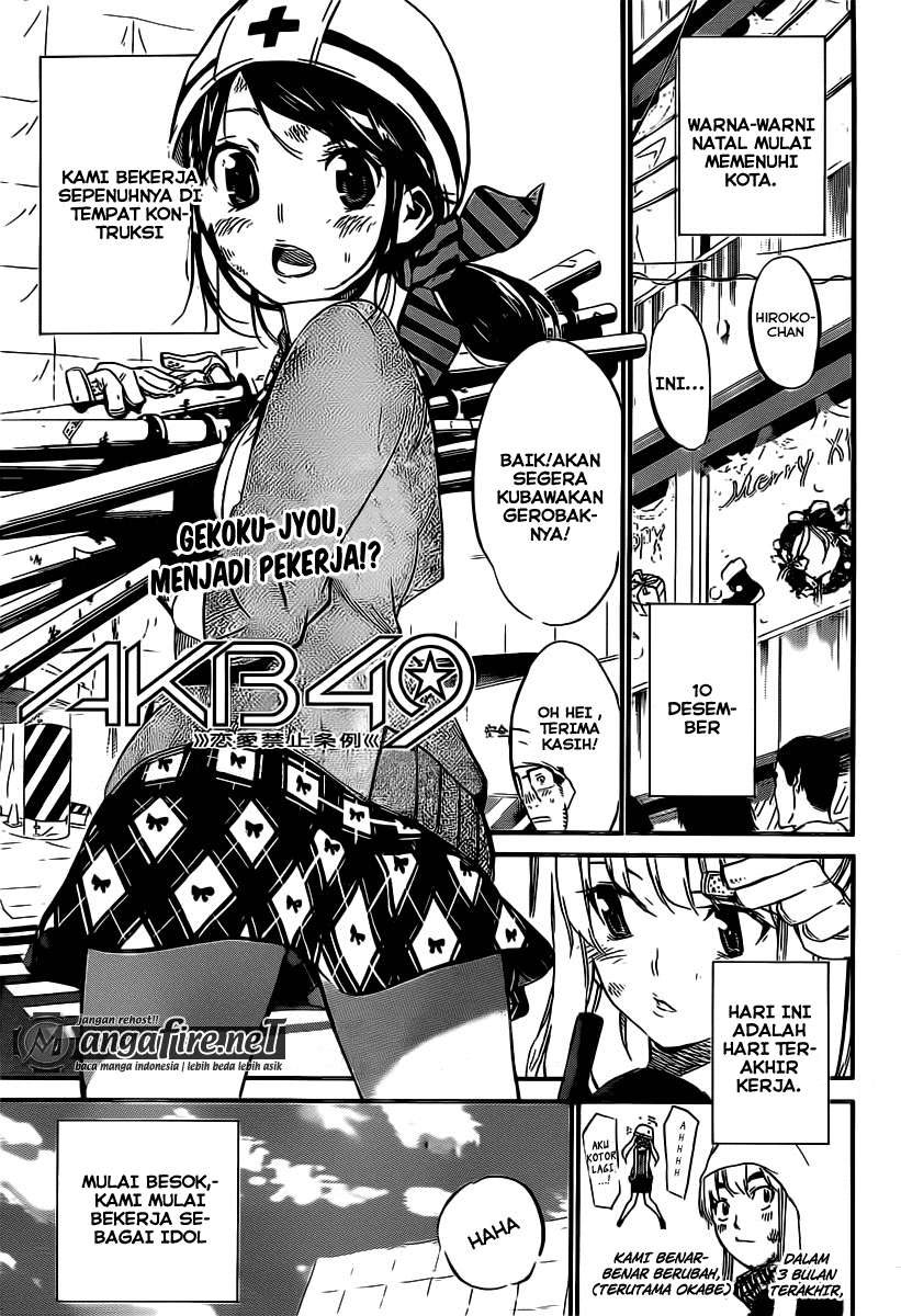 Baca Manga AKB49 Chapter 69 Gambar 2