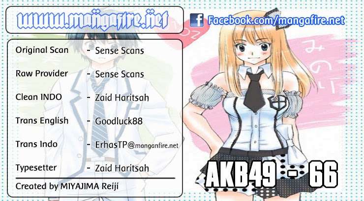 Baca Komik AKB49 Chapter 66 Gambar 1