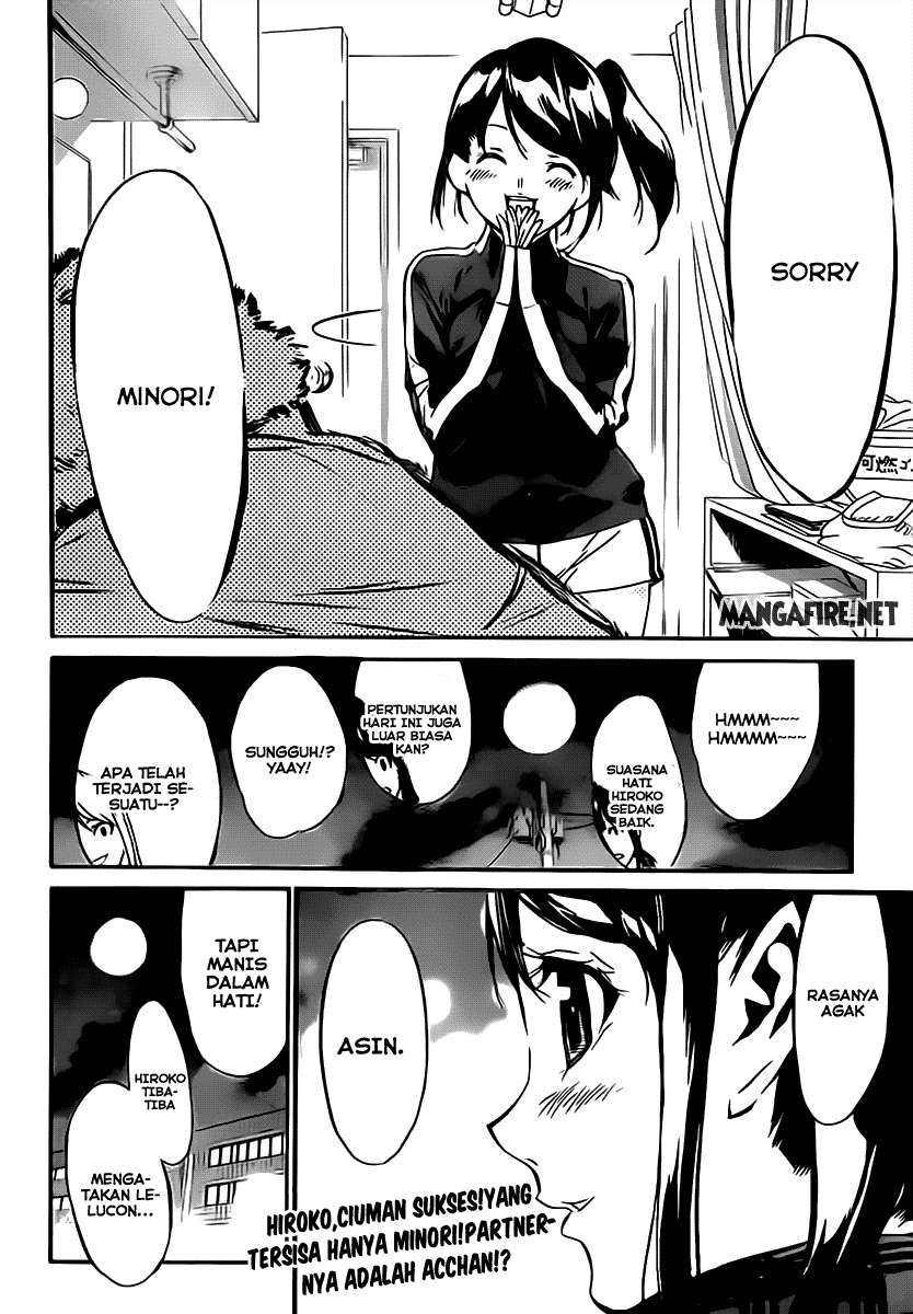AKB49 Chapter 66 Gambar 19
