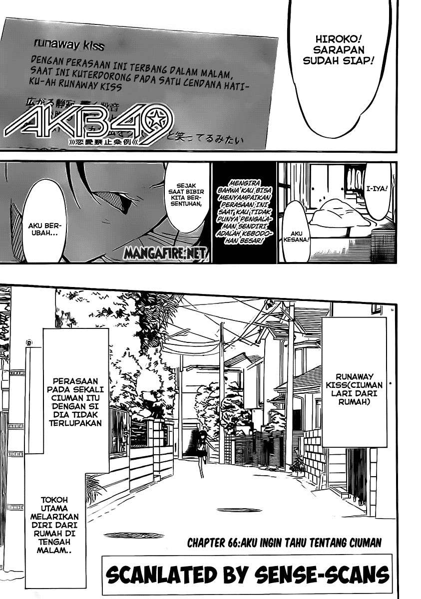 Baca Manga AKB49 Chapter 66 Gambar 2
