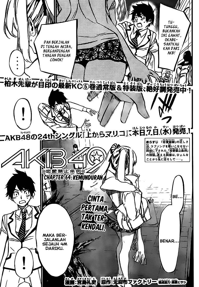 Baca Manga AKB49 Chapter 64 Gambar 2