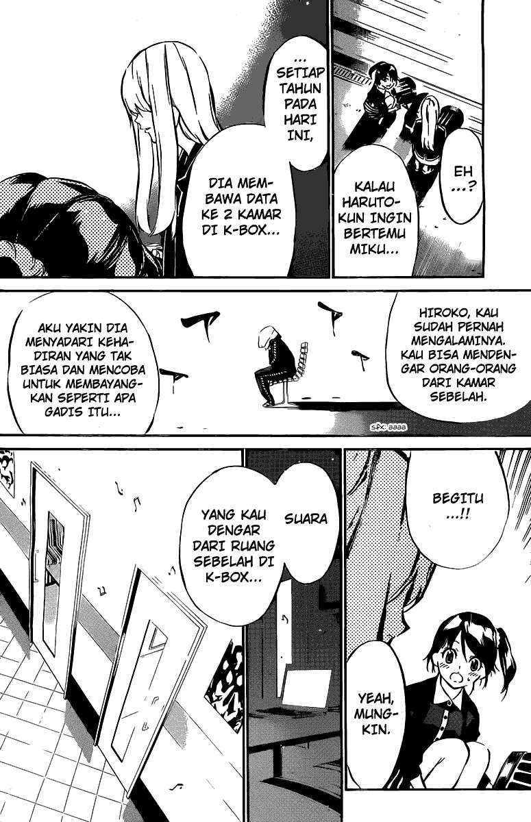 AKB49 Chapter 60 Gambar 13
