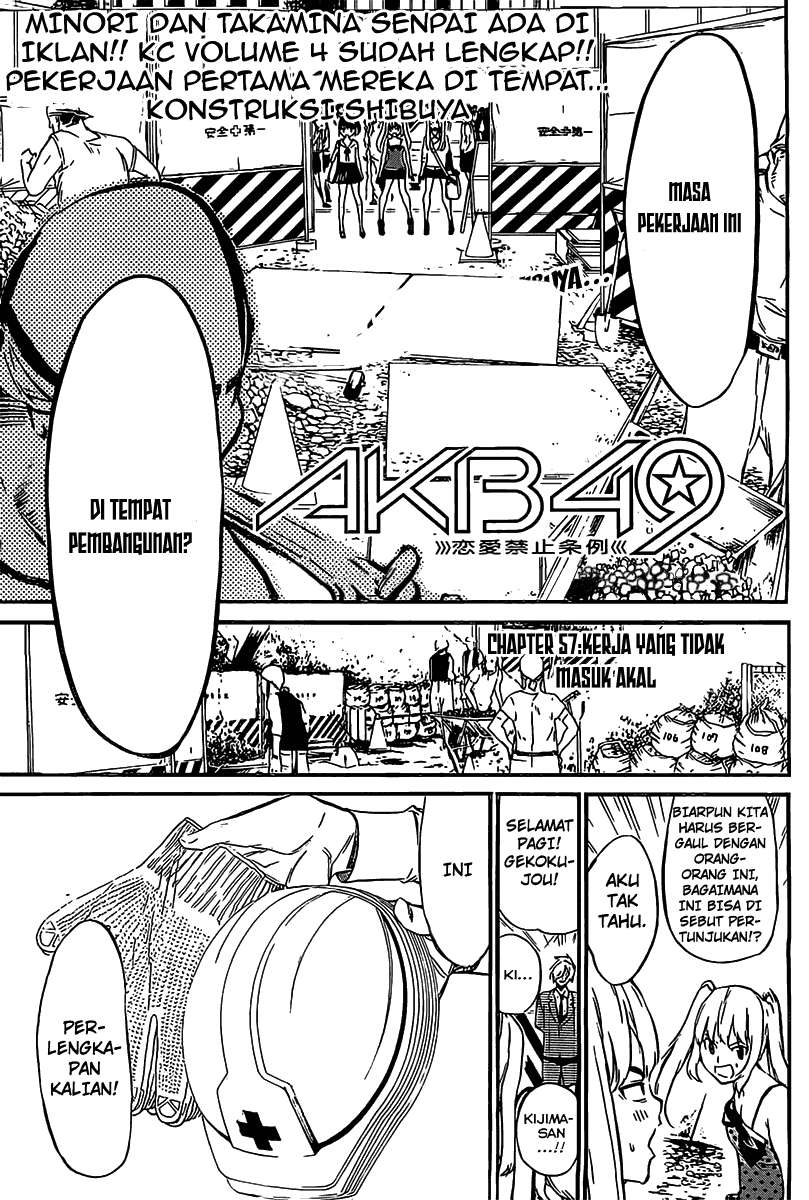 Baca Manga AKB49 Chapter 57 Gambar 2