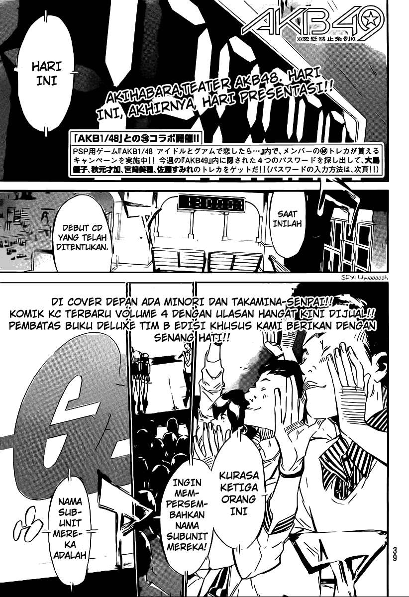 Baca Manga AKB49 Chapter 56 Gambar 2
