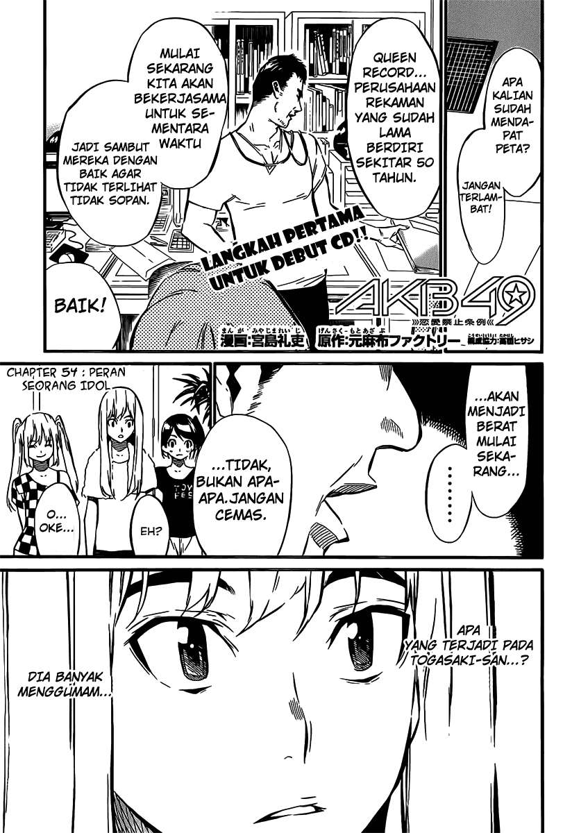 Baca Manga AKB49 Chapter 54 Gambar 2