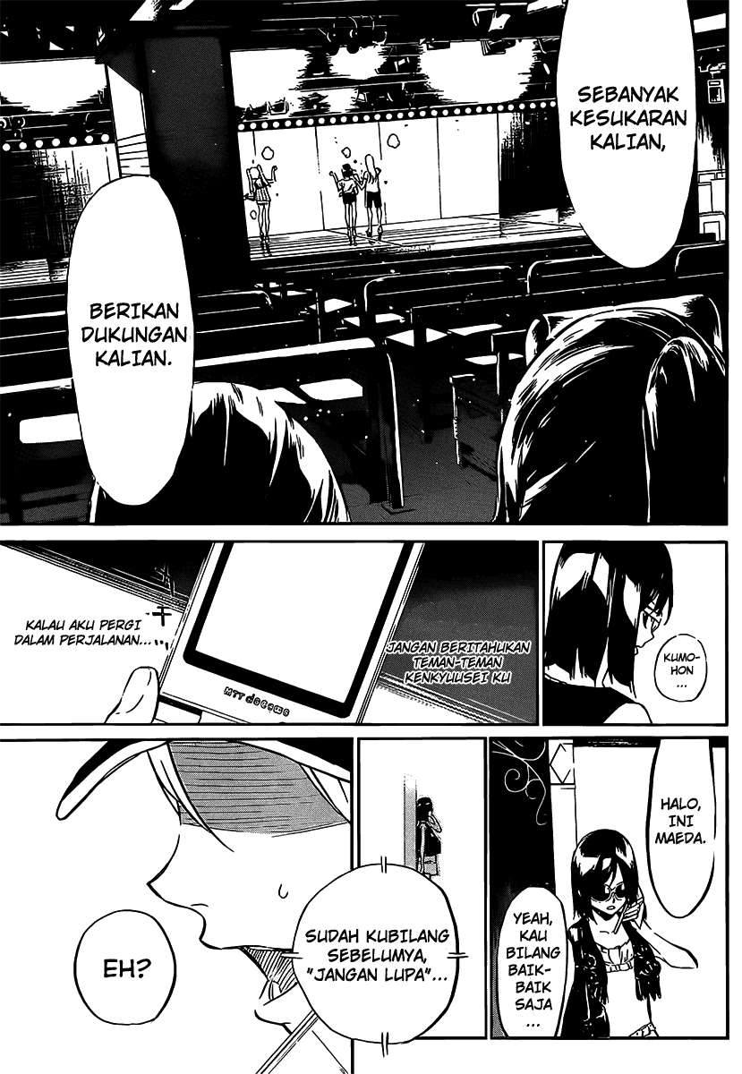 AKB49 Chapter 52 Gambar 16