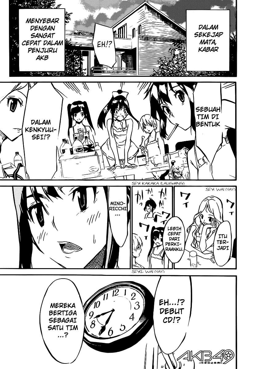 Baca Manga AKB49 Chapter 51 Gambar 2