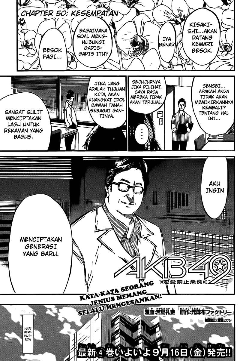 Baca Manga AKB49 Chapter 50 Gambar 2