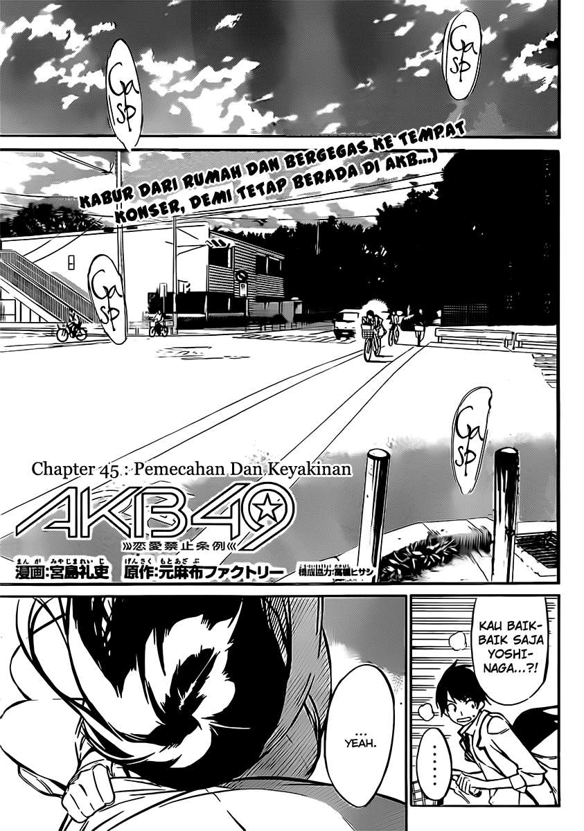 Baca Manga AKB49 Chapter 45 Gambar 2