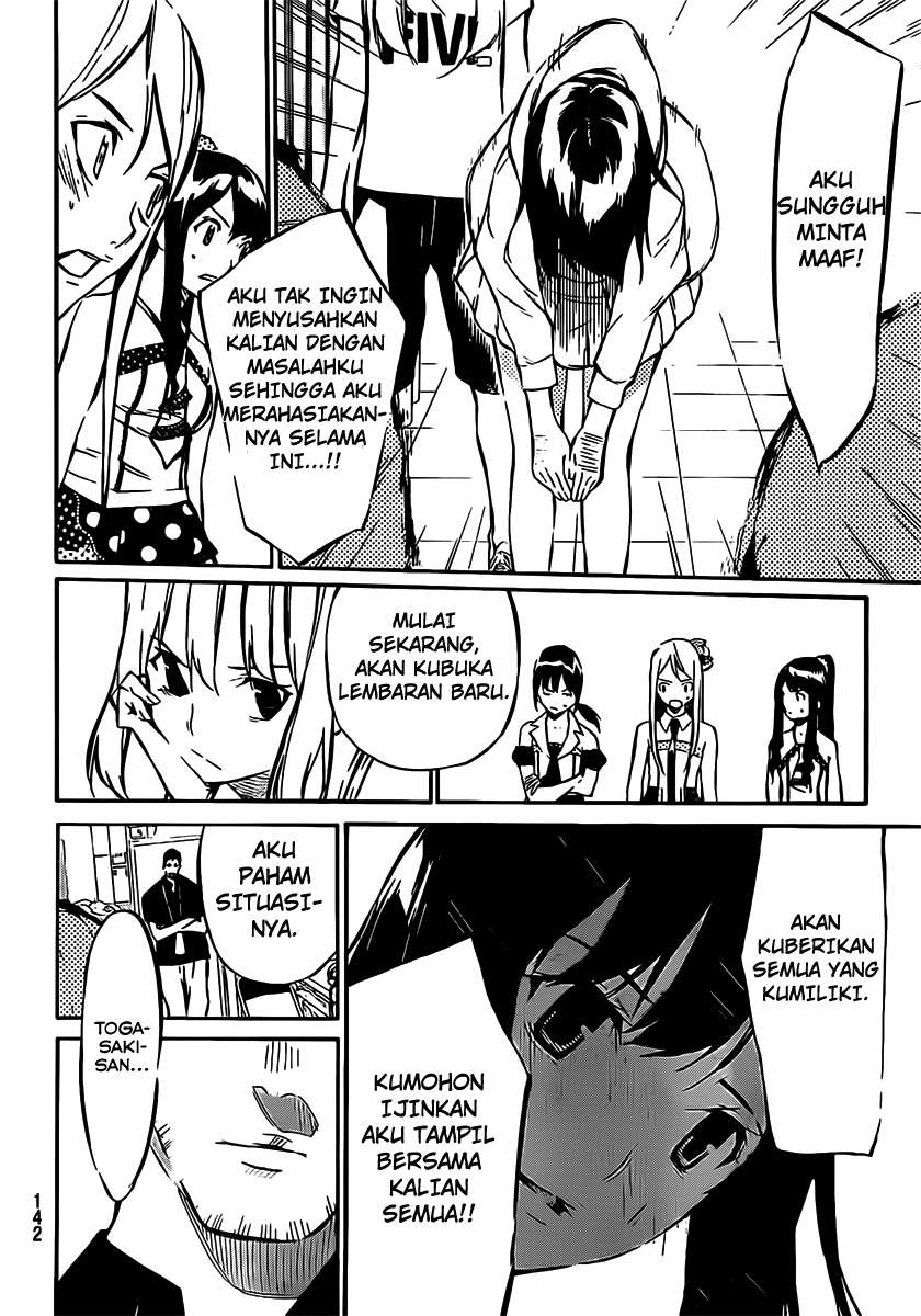 AKB49 Chapter 45 Gambar 8