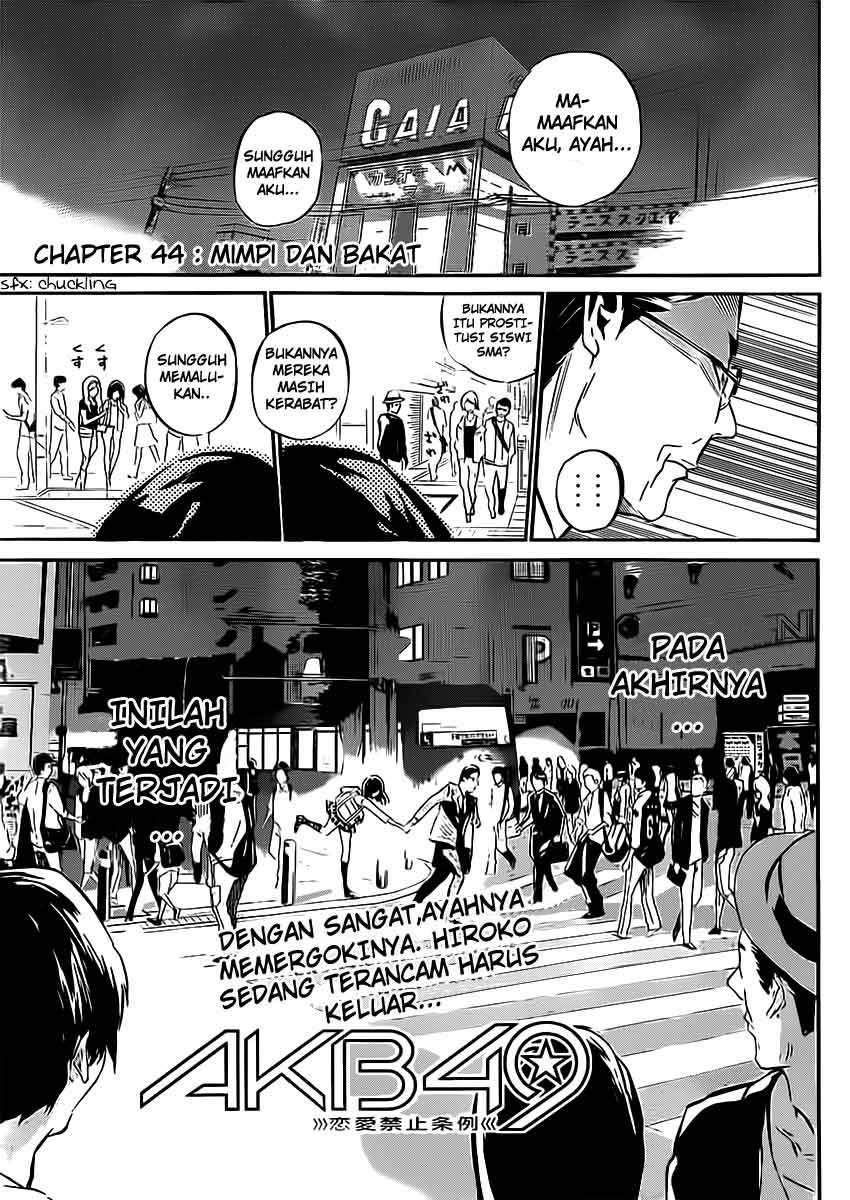 Baca Manga AKB49 Chapter 44 Gambar 2