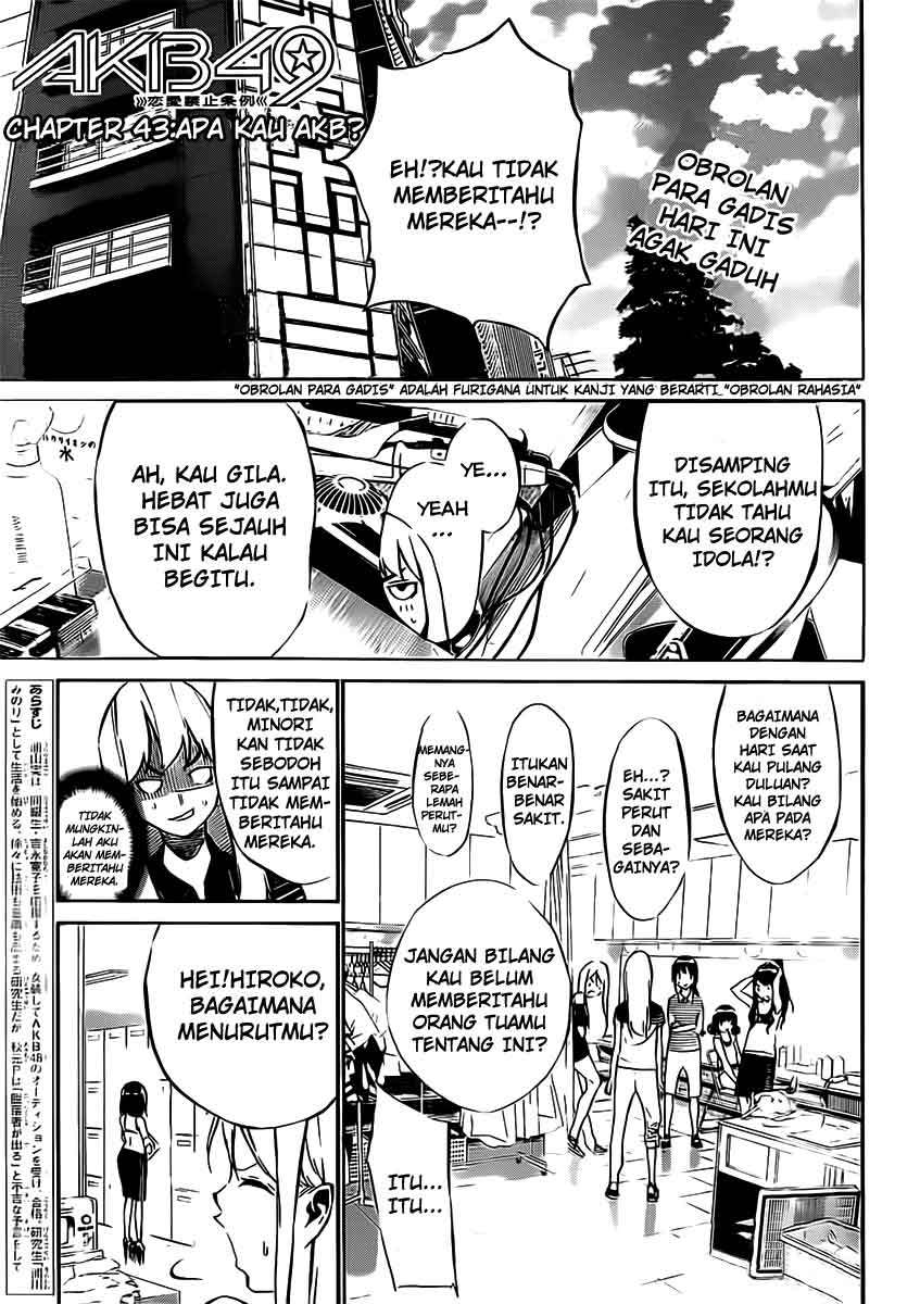 Baca Manga AKB49 Chapter 43 Gambar 2