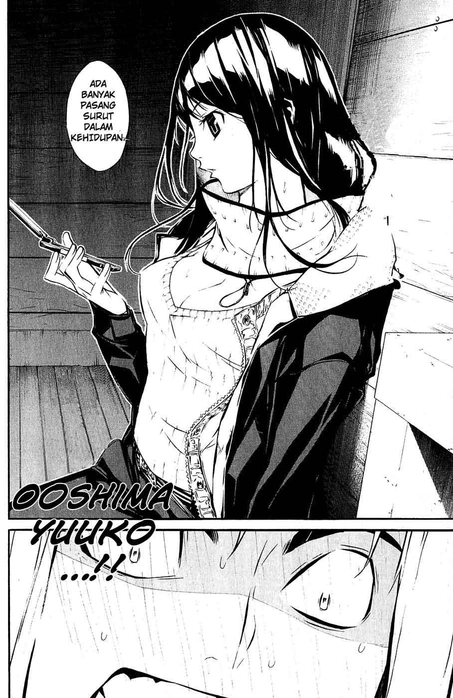 AKB49 Chapter 39 Gambar 22