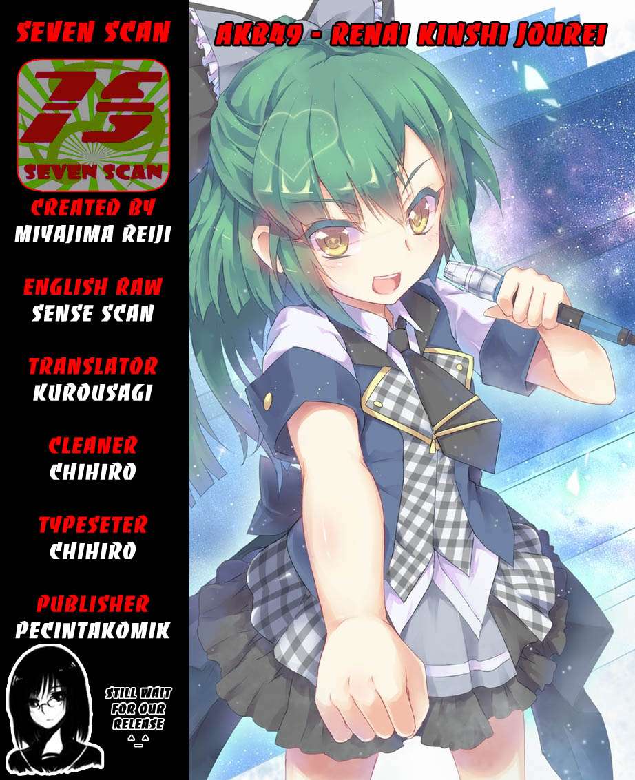 Baca Komik AKB49 Chapter 35 Gambar 1