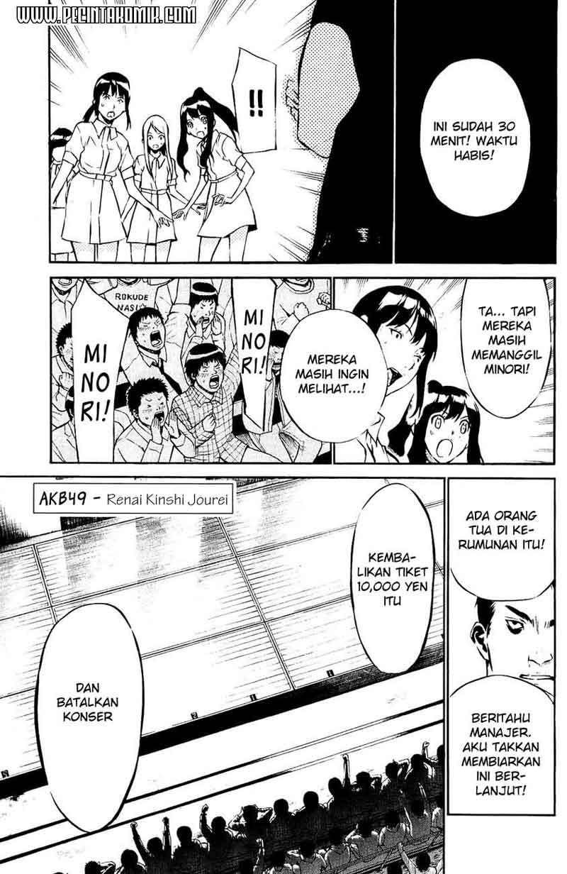 Baca Manga AKB49 Chapter 35 Gambar 2