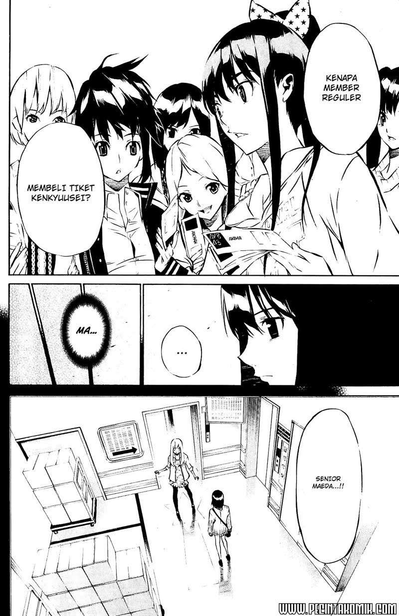 AKB49 Chapter 32 Gambar 7