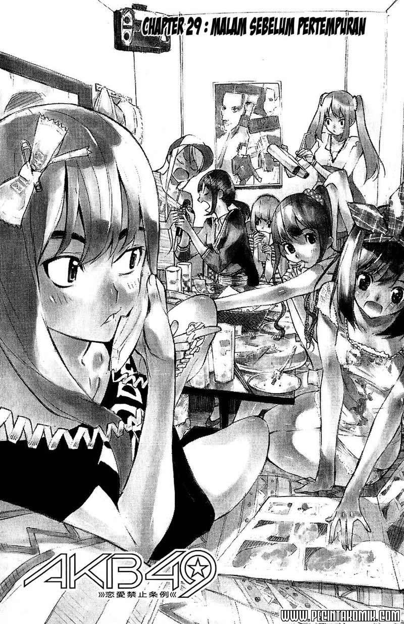 Baca Manga AKB49 Chapter 29 Gambar 2