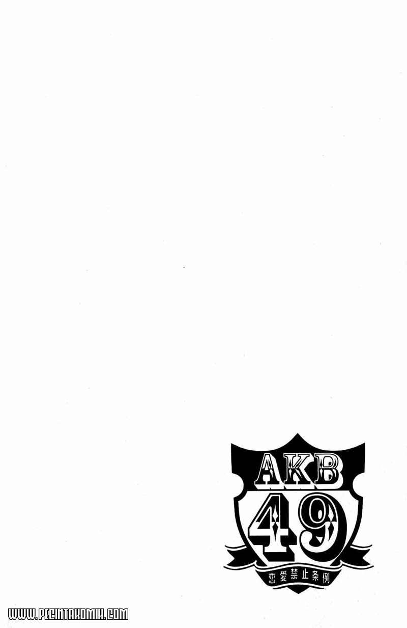 AKB49 Chapter 29 Gambar 3